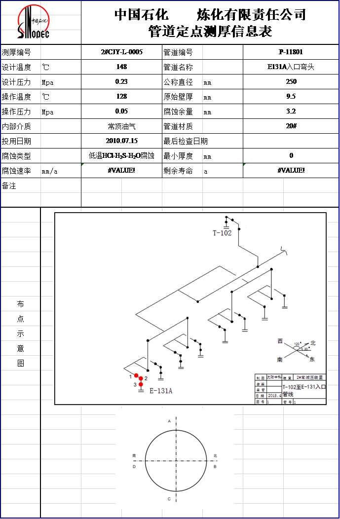 640?wx_fmt=png&tp=webp&wxfrom=5&wx_lazy=1&wx_co=1.jpg