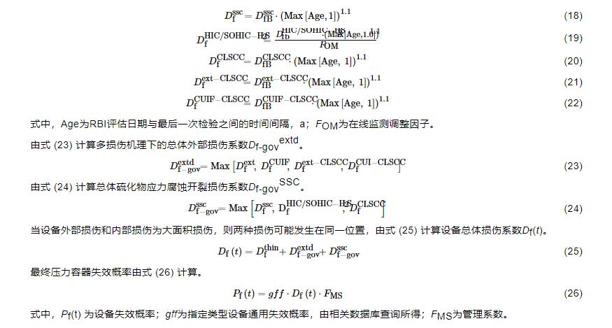 微信截图_20201211134700.jpg