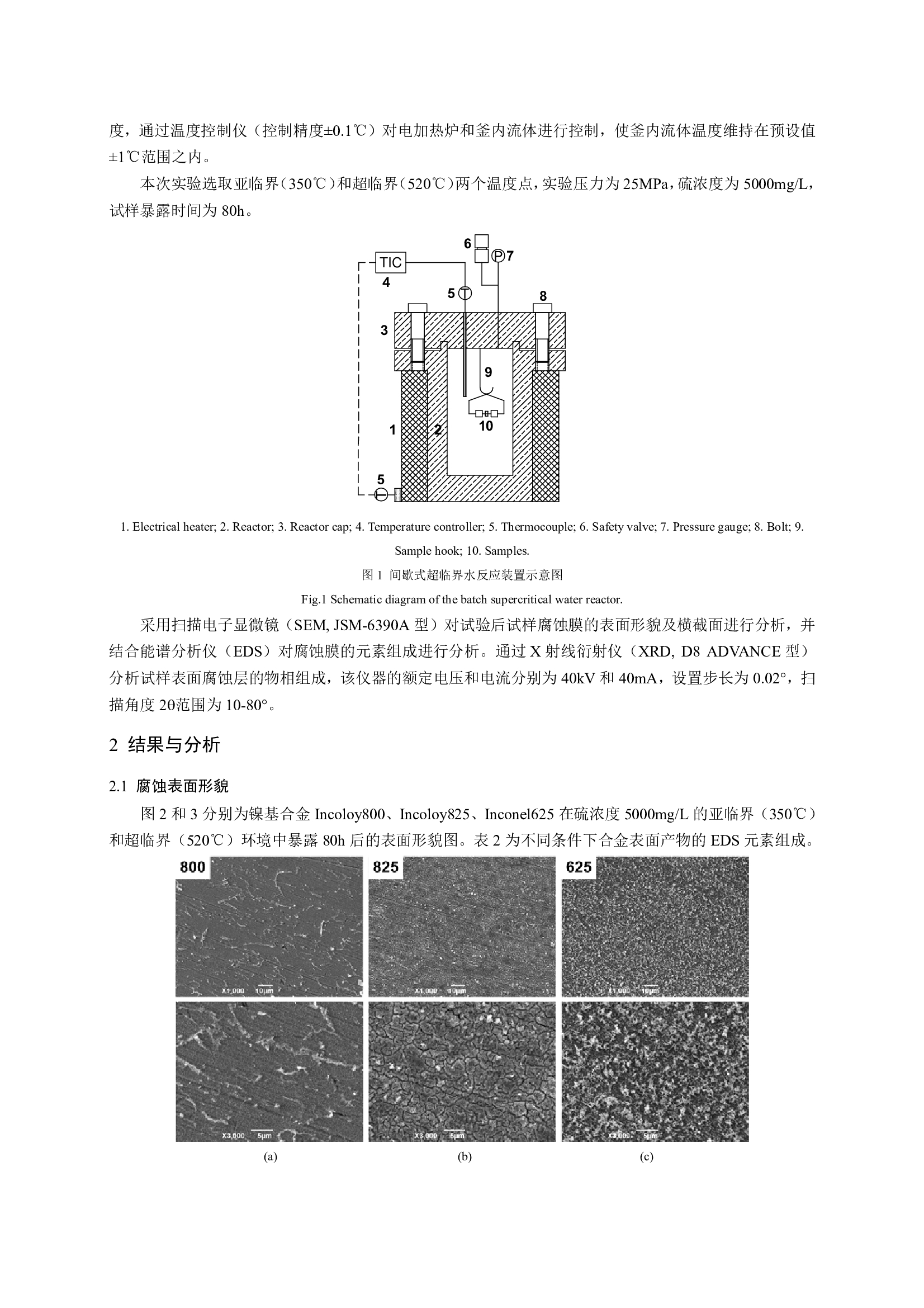 502a02be358f4a25905e1ff7a0562464Ieh26I1fIjeVxCvZ-2.jpg