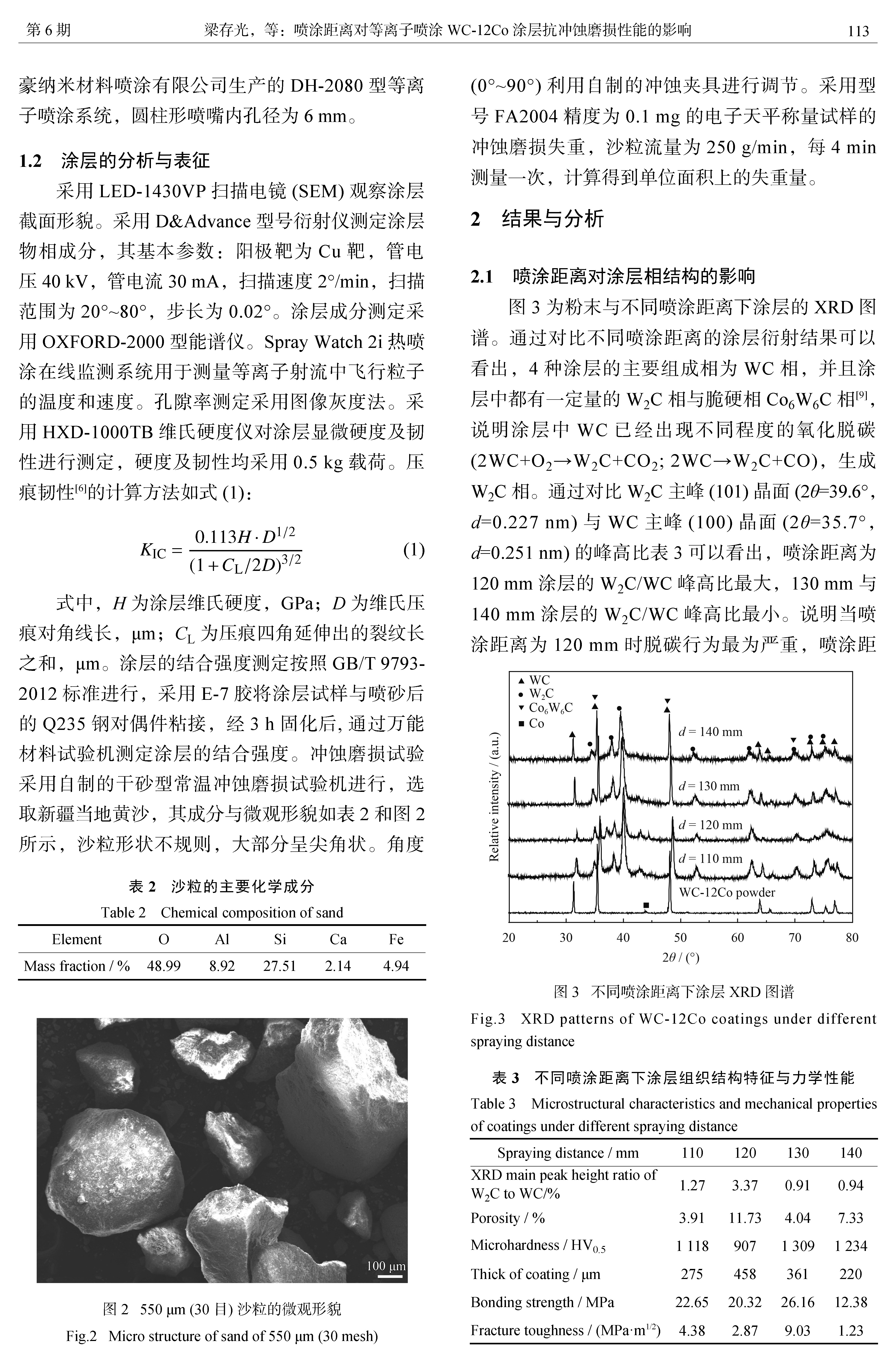 4_页面_03.jpg