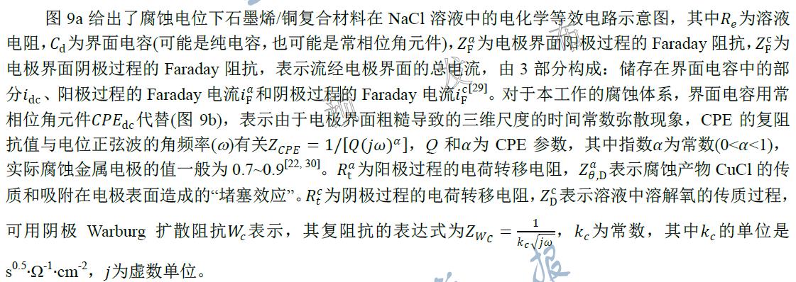 微信截图_20220402142918.jpg