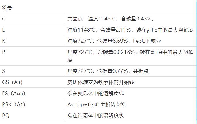 微信截图_20210707160153.jpg